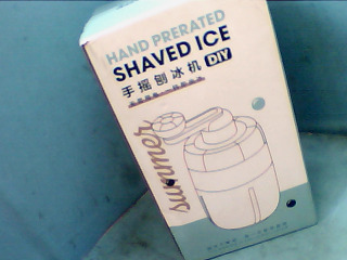 刨冰機