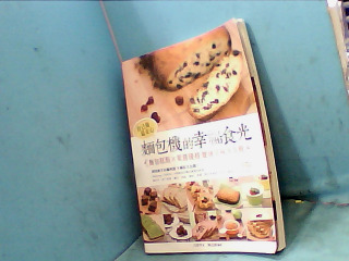 書