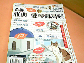 書