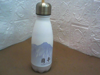 杯
