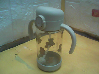 杯
