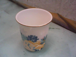 杯