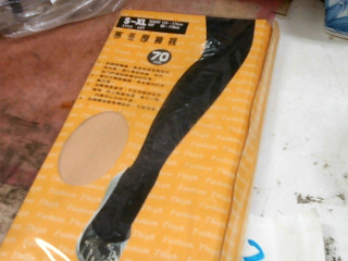 褲襪