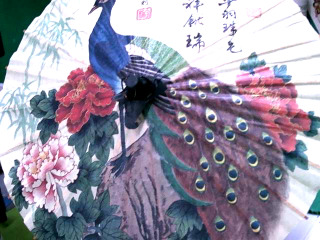 小紙傘