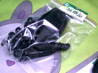 百靈牌充電器