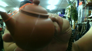 茶壺
