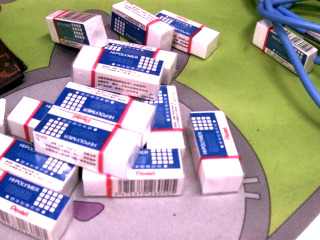 橡皮擦