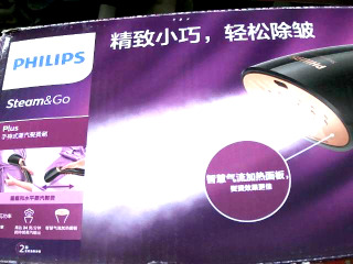 商品照片
