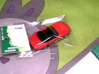 玩具車