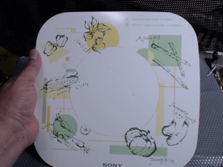 微晶玻璃陶瓷玻璃