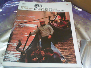 書