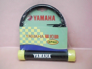 機車鎖