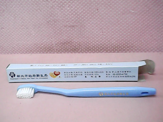 兒童牙刷