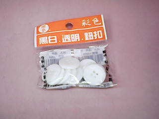 鈕扣