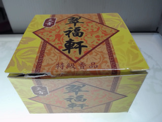 商品照片