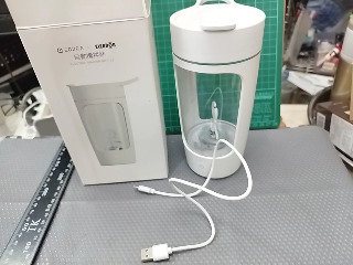 電動攪拌杯