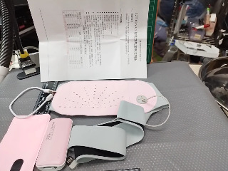 暖宮腰帶