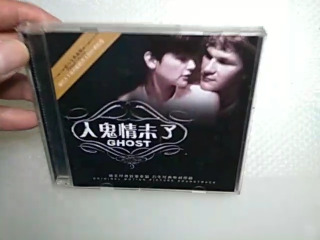 人鬼情未了3CD