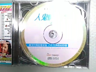 商品照片