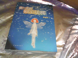 書