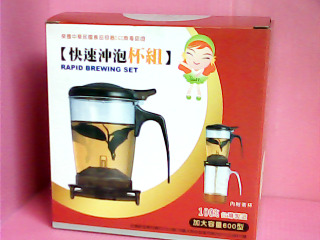 沖泡杯組