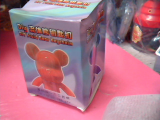 DIY鑰匙圈