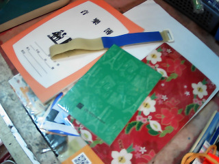文具 福袋