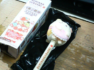 布偶筆