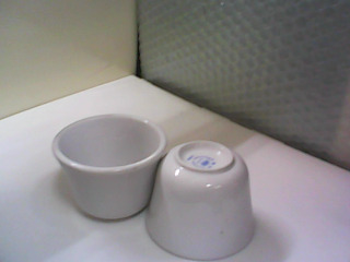 杯