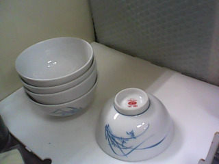 碗