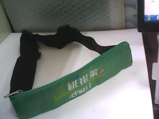 腰包
