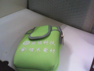臂包