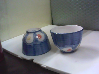 杯