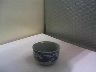 杯