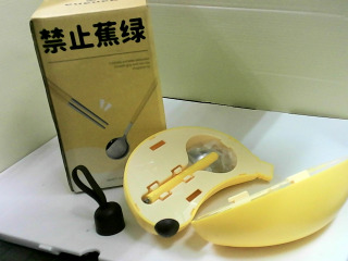 餐具