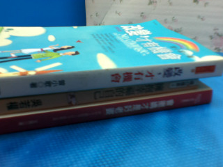 書