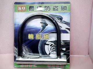 機車鎖