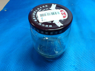 罐