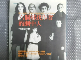 書