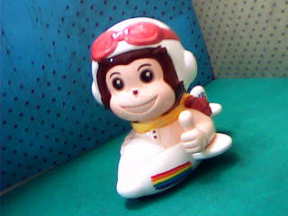 存錢筒