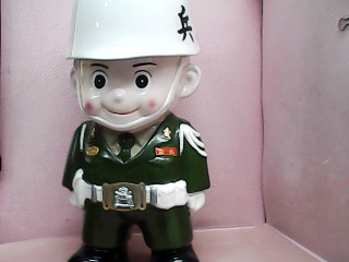 存錢筒