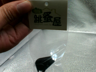 頭燈不含電池