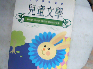 書