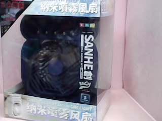 風扇