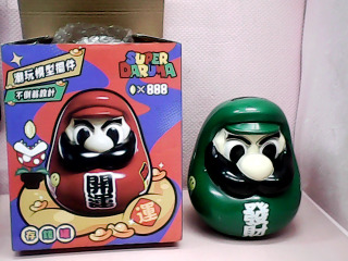 存錢筒