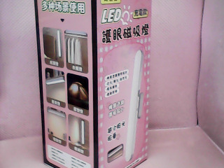磁吸燈