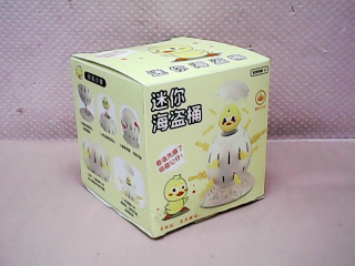 玩具