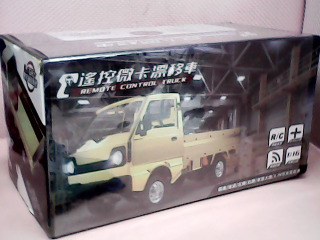遙控車