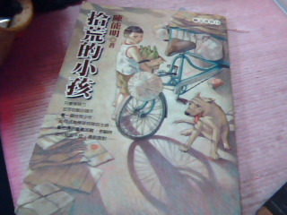 書
