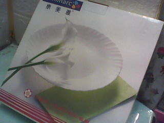 盤+蓋